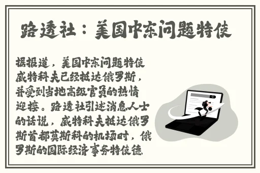 小猪视频 免费下载