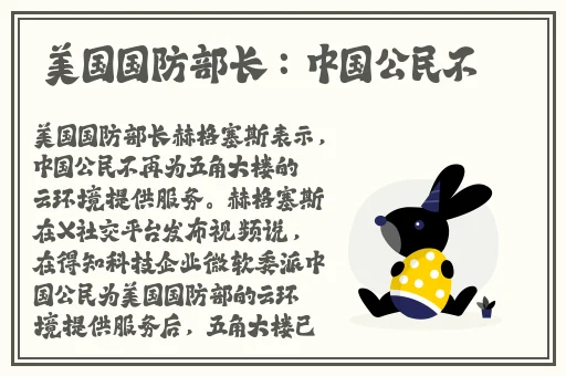 一个人看夜月一分三块