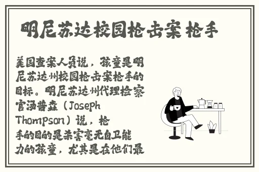日本漫画口供无翼全彩